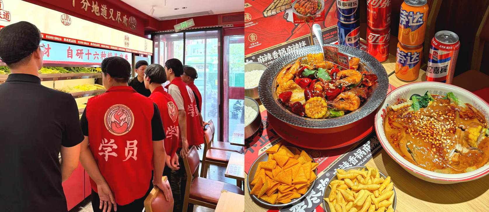 开餐饮店一定要请大厨吗？标准化出餐了解一下